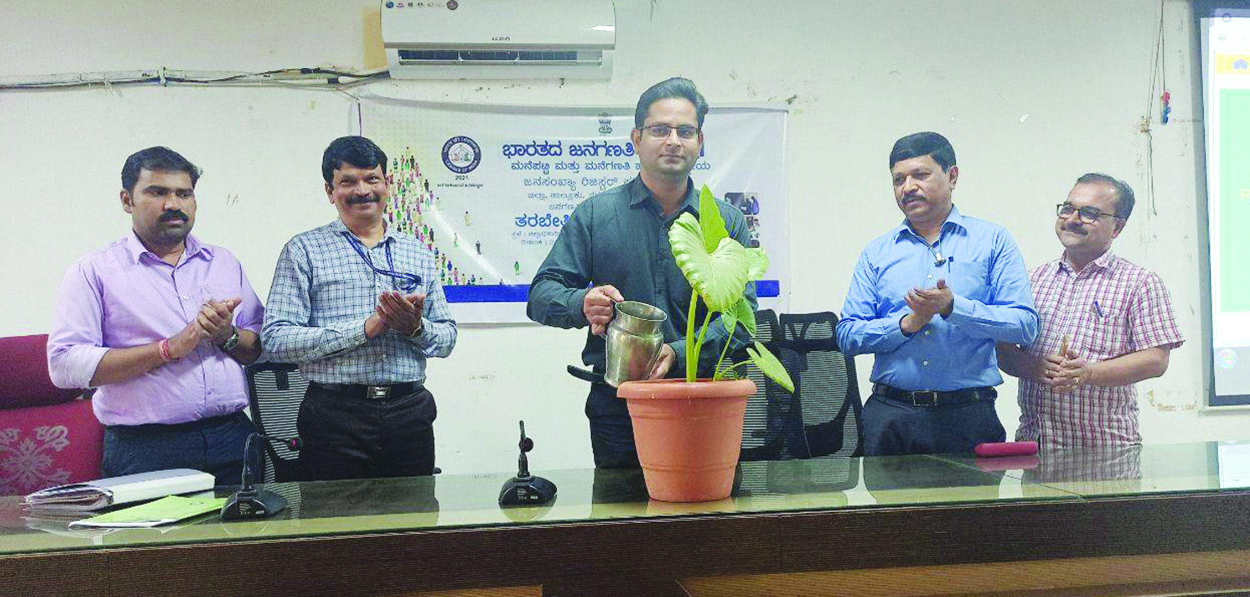 ಜನಗಣತಿ ಯಶಸ್ಸಿಗೆ ಸನ್ನದ್ಧರಾಗಲು ಜಿಲ್ಲಾಧಿಕಾರಿ ಕರೆ